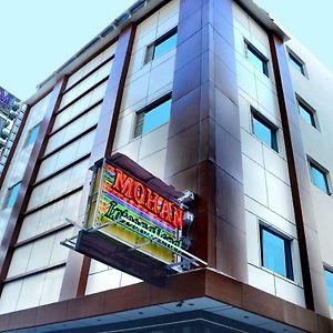 Hotel Mohan International